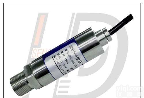 HDP504<em>压力</em><em>变送器</em>  HDP504地面<em>管道</em><em>压力</em><em>变送器</em>地下<em>管道</em><em>压力</em>传感器