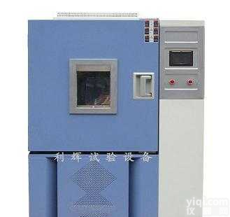 QL-500  北京动态拉伸臭氧<em>老化</em>试验箱/沈阳臭氧<em>老化</em>检<em>测试</em>验箱