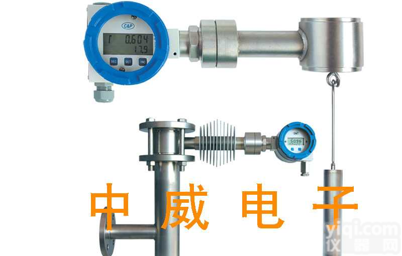 CP18型<em>智能</em><em>浮筒</em><em>液位计</em>  CP18型<em>智能</em><em>浮筒</em><em>液位计</em>