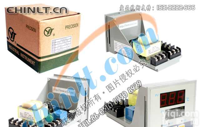 <em>YLE</em>-2412W-2  <em>YLE</em>-2412W-2 智能温度<em>控制器</em>