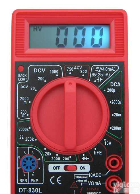 dt820d数字万用表dt820d威华电子方波输出功能