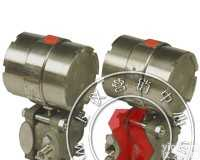 CECY/CECA-压力变送器/JD压力变送器-<em>上海</em><em>光华</em><em>仪表厂</em>