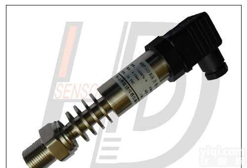 HDP503H压力<em>变送器</em>  HDP503H中高温<em>液体</em>气体压力<em>变送器</em>压力传感器