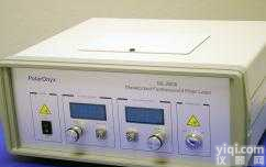 高功率锁模光纤皮秒<em>激光器</em>  高功率锁模光纤皮秒<em>激光器</em>/<em>长春</em>博盛量子科技