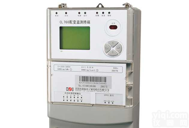 CL760系列  配变管理终端