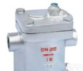 CS45H、CS15H型  钟形<em>浮子</em>倒吊桶<em>疏水阀</em>、钟形<em>浮子</em>式蒸汽<em>疏水阀</em>