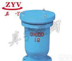 P41X <em>P42X</em><em>快速</em>排<em>气阀</em>