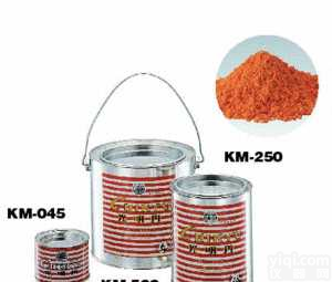 <em>日本</em><em>光明</em>丹  <em>日本</em><em>光明</em>丹