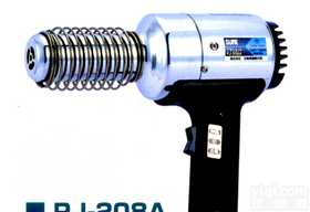 石崎<em>热风机</em>热风枪  株式会社石崎電機製作所石崎<em>热风机</em>热风枪