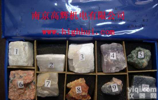 特价<em>莫氏</em>硬度计,<em>莫氏</em>硬度,摩氏硬度厂家直销  特价<em>莫氏</em>硬度计,<em>莫氏</em>硬度,摩氏硬度厂家直销