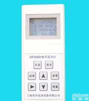 ZC1000-1F  智能<em>风速</em><em>风压</em>风<em>量仪</em>