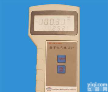 ZCYB-203  大气压力计