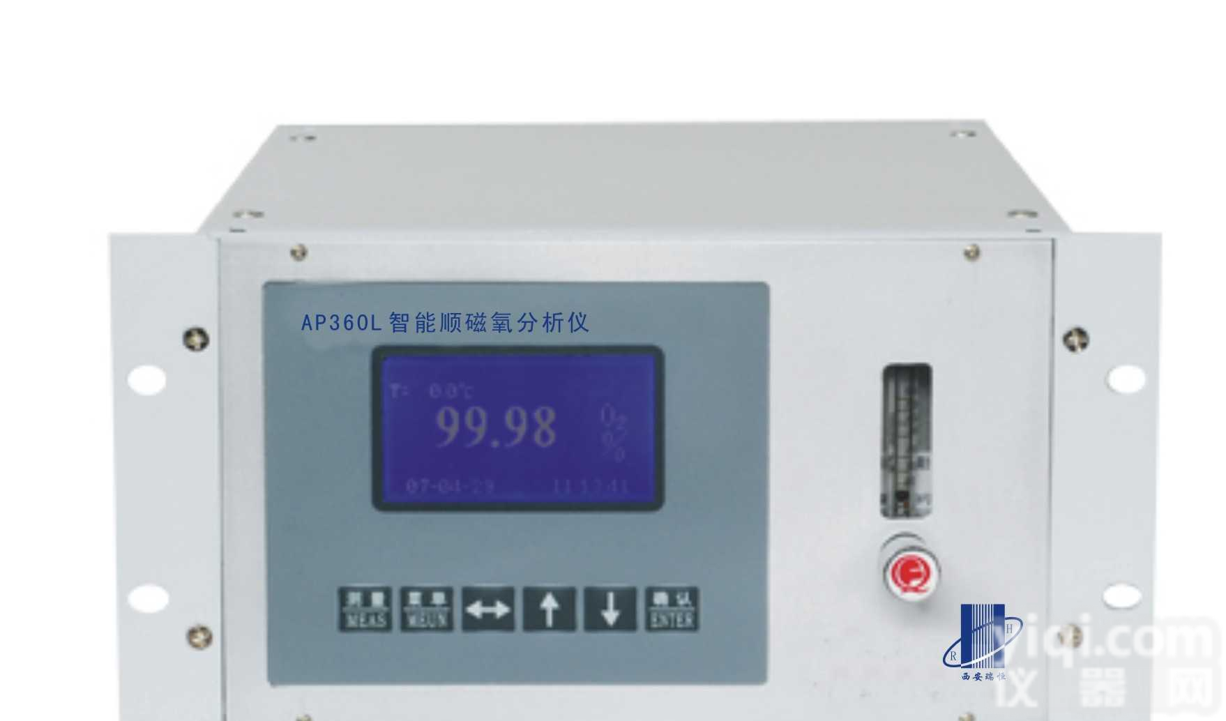 AP360L型智能<em>顺磁</em>氧<em>分析仪</em>  AP360L型智能<em>顺磁</em>氧<em>分析仪</em>