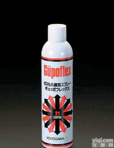 日本液化气，可溶性<em>气体</em>检测液<em>检测器</em>  日本液化气，可溶性<em>气体</em>检测液<em>检测器</em>