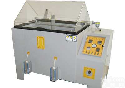 BY-60  <em>五金电镀专用耐腐蚀测试箱</em>