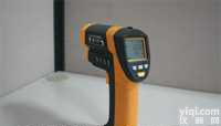 <em>H70</em>  <em>红外</em><em>测温仪</em>