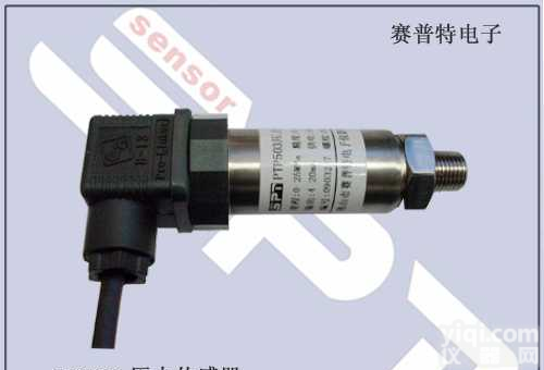 503  广州高精度<em>油压</em>传感器佛山<em>水压</em><em>油压</em>变送器