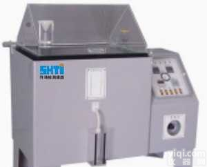 SH-60  <em>盐水</em><em>喷雾</em><em>试验机</em>/盐雾腐蚀<em>试验机</em>/盐雾腐蚀试验箱