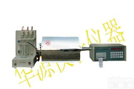 KZDL-6快速测硫仪  快速煤炭<em>定硫仪</em> 化验煤含硫的仪器<em>华源</em>仪器