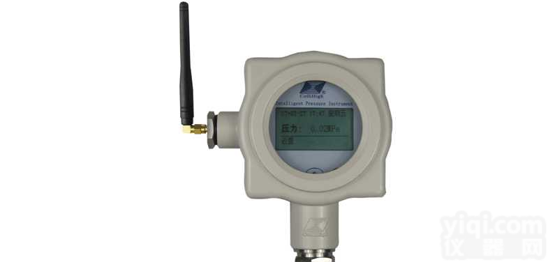 JYB-KB  CW1000<em>无线</em><em>压力</em><em>变送器</em>,广州<em>无线</em><em>压力</em><em>变送器</em>