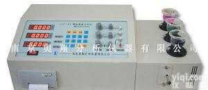 多<em>元素</em>检测设备，多<em>元素</em>化验设备，多素<em>分析仪</em>，化学<em>元素</em><em>分析仪</em>器，钢铁碳硫<em>分析仪</em>，金属<em>元素</em><em>分析仪</em>，金属