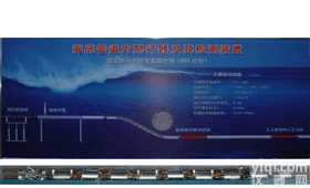 管道<em>探伤</em>  长输管线在线<em>检测系统</em>，管道<em>探伤</em>