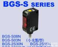 <em>BGS</em>-S08N/<em>BGS</em>-S03N/<em>BGS</em>-2S10N  optex<em>奥普</em>士<em>BGS</em>-S系列光电开关