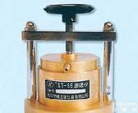 TST-55型<em>土壤</em><em>渗透</em>仪（<em>河北</em>路仪）