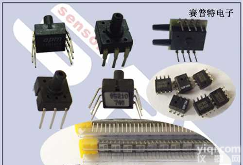 300  <em>内蒙</em>古辽宁<em>吉林</em>血压计胎压计等压力计传感器芯片