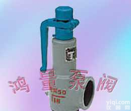 <em>A27H</em>  <em>A27H</em><em>弹簧</em>微启式<em>安全阀</em>
