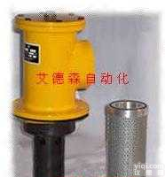 【<em>YCX</em>-400×*LC,<em>YCX</em>-<em>630</em>×*LC,<em>YCX</em>-1000自封式箱侧吸油过滤器】