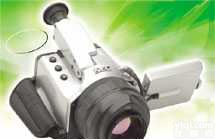 TH<em>9100</em>WRI8.5<em>红外</em>热像仪