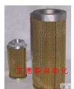 【<em>WU</em>-<em>16</em>×*-J,<em>WU</em>-25×*-J,<em>WU</em>-63×*-J吸油<em>过滤器</em>】