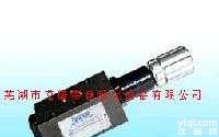 【叠加式<em>顺序阀</em>MSV-02/<em>03</em>】
