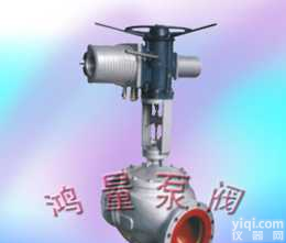 ZRQM   <em> ZRQM智能型电动套筒调节阀</em>