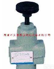 【<em>SRCT</em>|<em>SRCG</em>单向节流阀】