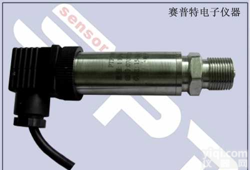 708  广东<em>广州</em>ptp<em>系列</em>真空压力传感器