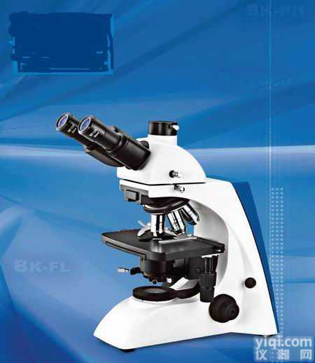 实验室生物<em>显微镜</em>/相差（相衬）显微/ <em>显微镜</em>