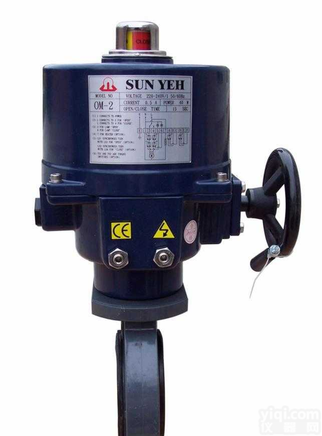 台湾山野SUN YEH<em>电动</em>阀，<em>进口</em><em>电动</em>蝶阀