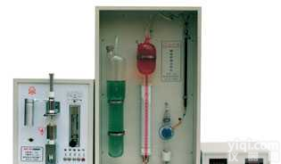 JSQR-3  普<em>碳钢</em><em>分析仪器</em> 碳硫分析仪