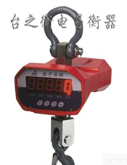 ocs  <em>电子</em>吊<em>磅秤</em> <em>电子</em>吊磅 3吨<em>电子</em>吊磅 <em>电子</em>磅 上海吊秤