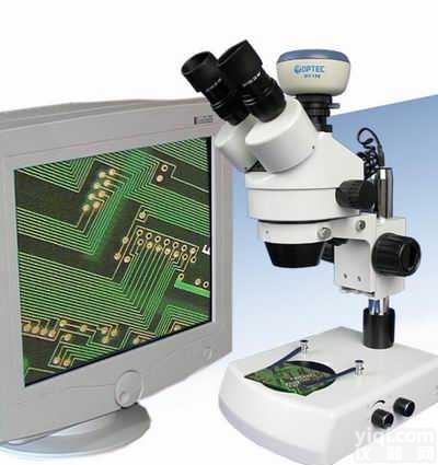 SMZ—DM130/<em>200</em>  合肥<em>数码</em>体视<em>显微镜</em>，合肥<em>数码</em><em>显微镜</em>图像分析系统处理软件，合肥实验室生物<em>显微镜</em>