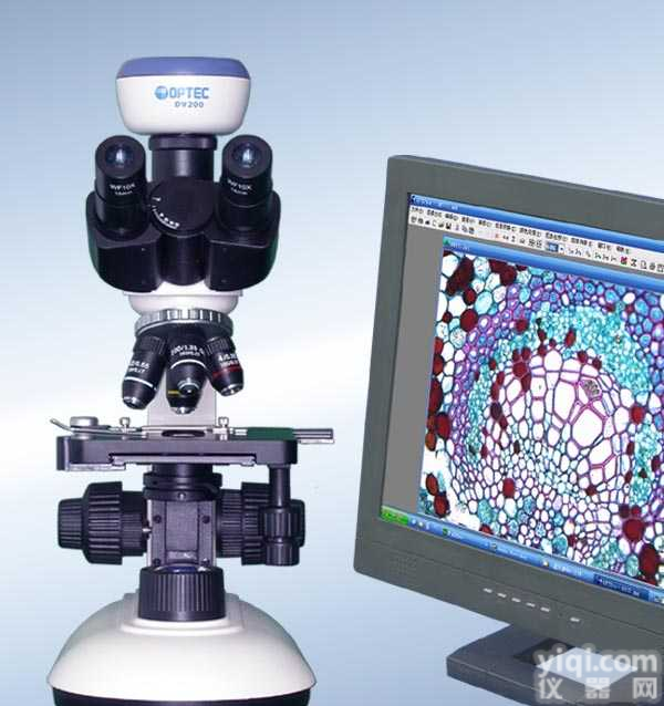 BDM200/320  蚌埠数码生物<em>显微镜</em>，蚌埠倒置金相<em>显微镜</em>，蚌埠<em>平行</em>光连续变倍<em>体视</em><em>显微镜</em>，