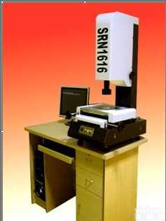 <em>SRN1616  二次元</em>