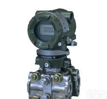 eja<em>110A</em>  供应日本<em>横河</em>Yokogawa  eja压力变送器
