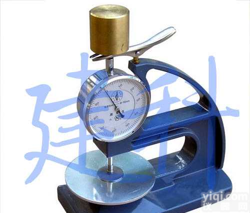 HD-10型防水卷材<em>测厚仪</em>,推荐<em>天津</em>建科