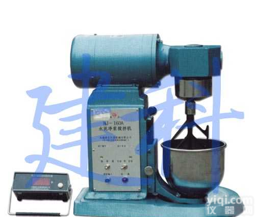 NJ-160A型水泥净浆<em>搅拌机</em>,推荐<em>天津</em>建科