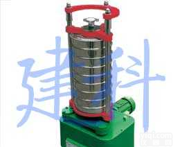 <em>ZBSX</em>-92A型顶击<em>标准</em><em>振筛机</em>,推荐天津建科