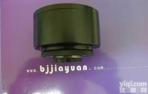 DM130/200/300  <em>合肥</em>市<em>显微镜</em>数码成像系统