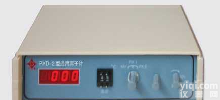 PXD-2,DWS-82  通用<em>离子计</em>，<em>数字式</em>钠<em>离子浓度</em>计